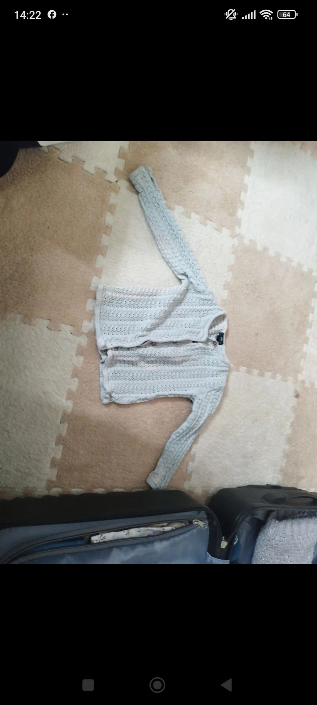 Gilet garçon 